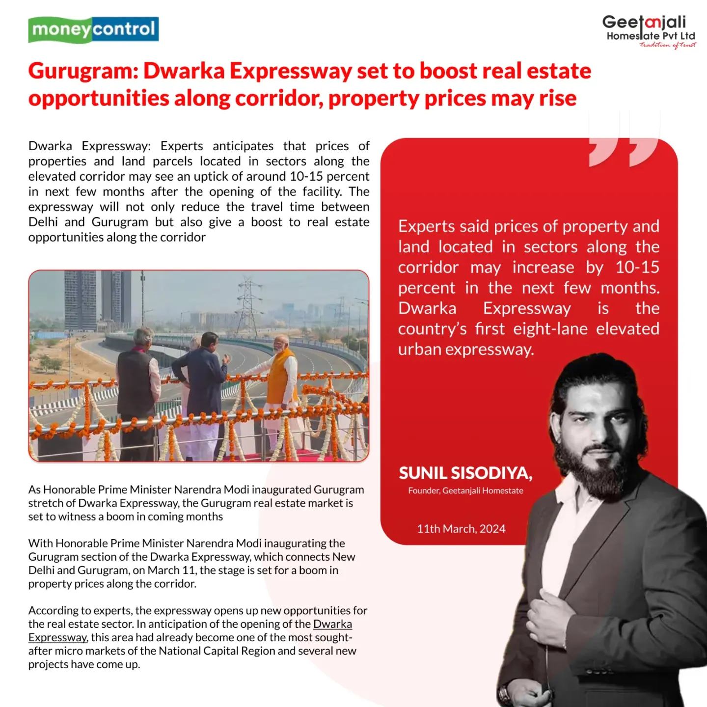 Gurugram: Dwarka Expressway set to boost real estate opportunities along corridor, property prices may rise