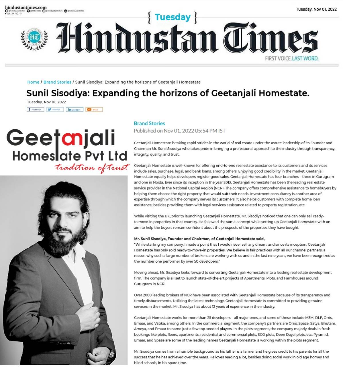 Sunil Sisodiya: Expanding the horizons of Geetanjali Homestate