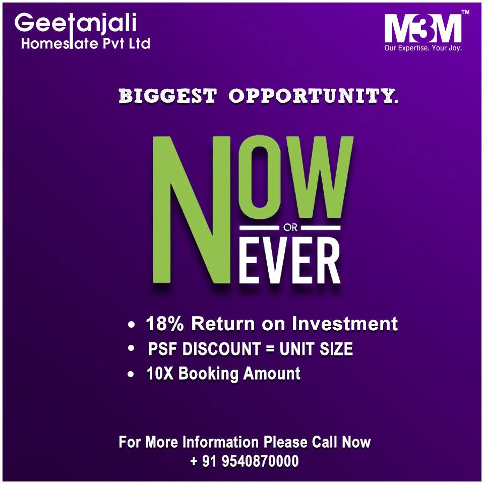 Now Or Never Offer By M3M India